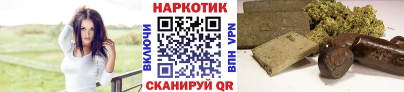 Хочу наркоту Первоуральск ГАШ  АМФ  Меф  Марихуана 