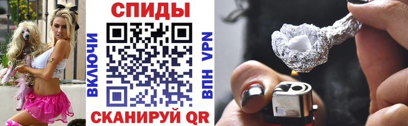 купить наркотик  Первоуральск  АМФЕТАМИН VHQ 