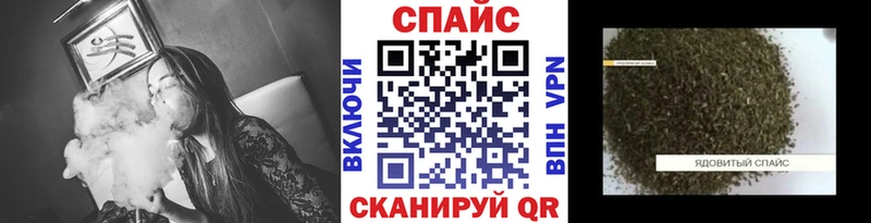 OMG ONION  Первоуральск  БУТИРАТ бутандиол 