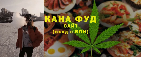 ALPHA-PVP Козельск