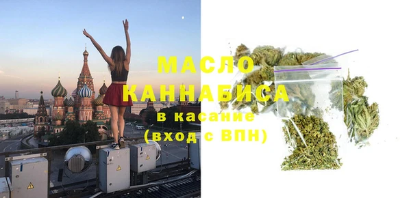 МДПВ Красноперекопск