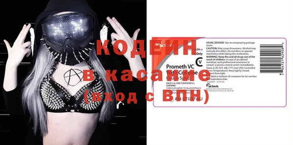 бутик Коряжма