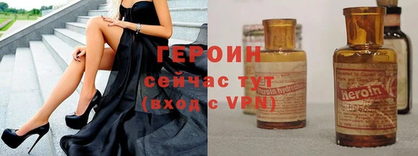 бутик Коряжма