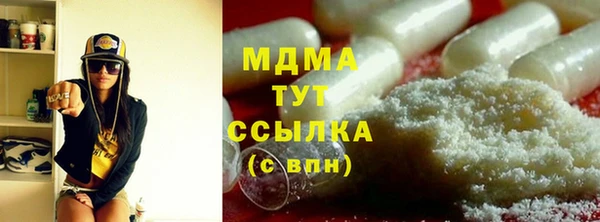 дурь Кодинск