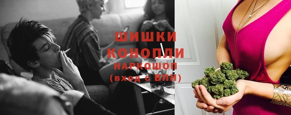 бутик Коряжма