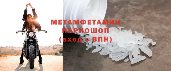 марки nbome Корсаков