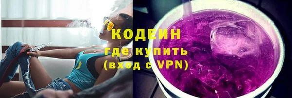 марки nbome Корсаков