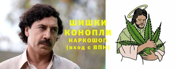 марки nbome Костерёво