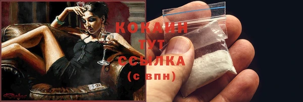 марки nbome Корсаков