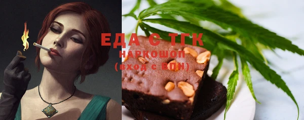 марки nbome Корсаков