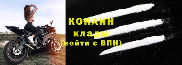 марки nbome Корсаков
