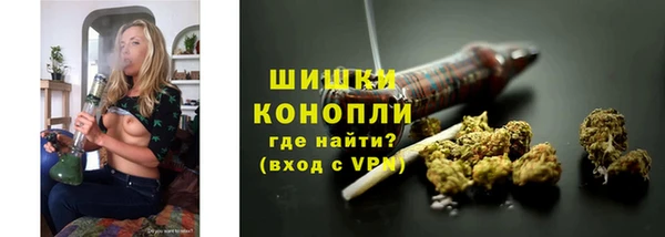 бутик Коряжма