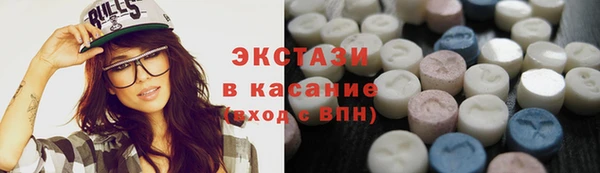 марки nbome Корсаков