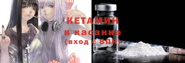 бутик Коряжма