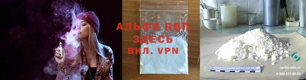 марки nbome Костерёво