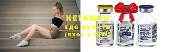 марки nbome Корсаков