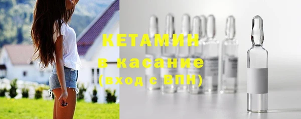 марки nbome Корсаков