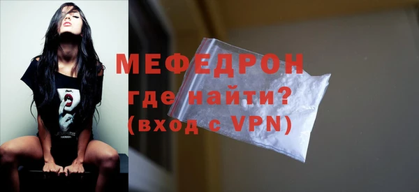 марки nbome Костерёво