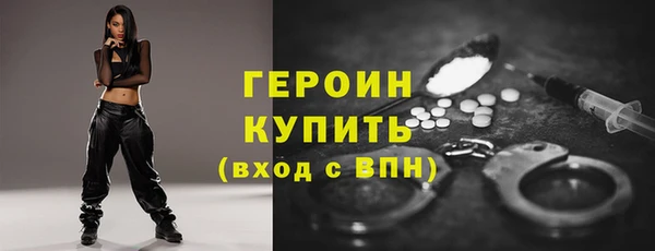марки nbome Костерёво