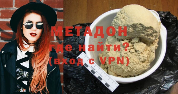 бутик Коряжма