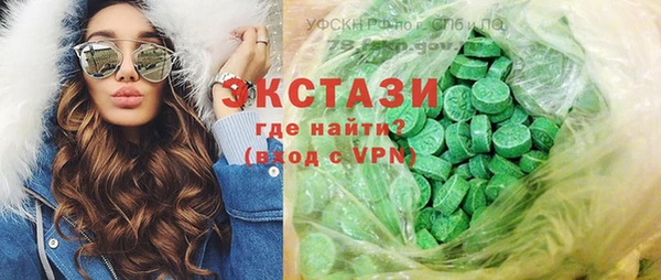 бутик Коряжма