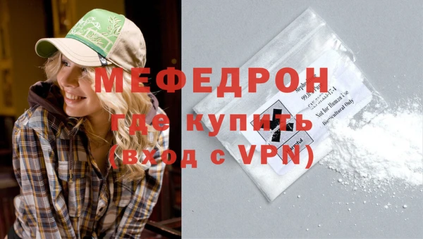 марки nbome Корсаков