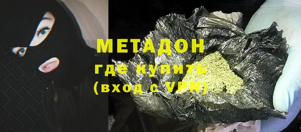 бутик Коряжма