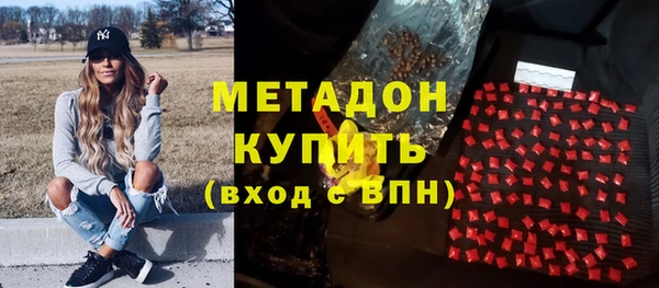 марки nbome Корсаков