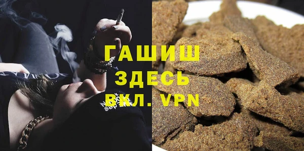 марки nbome Корсаков
