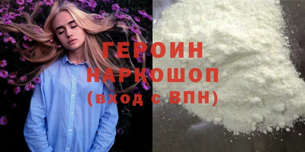 дмт Краснотурьинск