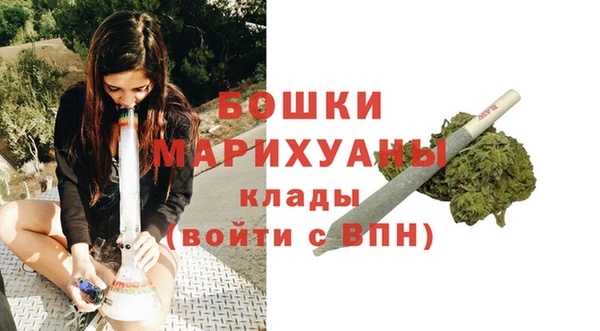 марки nbome Костерёво