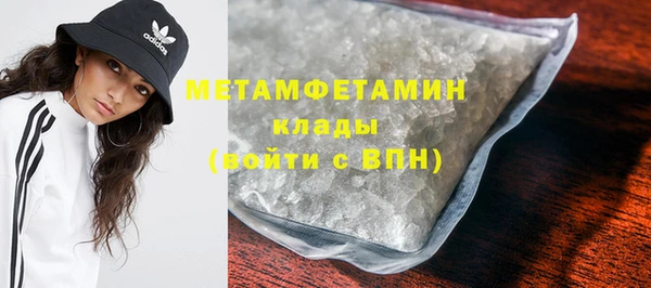 бутик Коряжма
