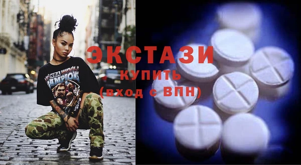 марки nbome Костерёво