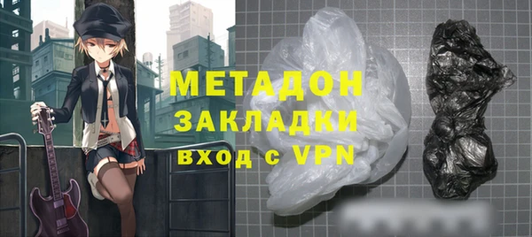 марки nbome Костерёво