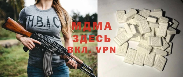 марки nbome Костерёво
