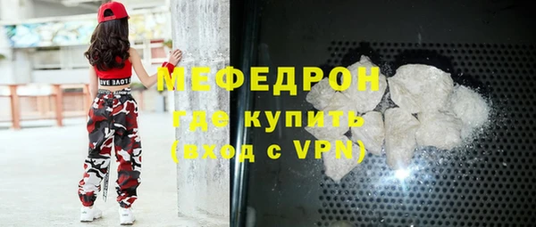 бутик Коряжма