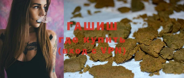 марки nbome Костерёво