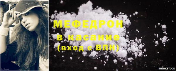 бутик Коряжма