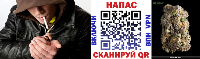 Канабис Amnesia  цена наркотик  дарк нет какой сайт  Первоуральск  OMG вход 
